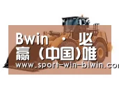 必赢中国官网第三系列