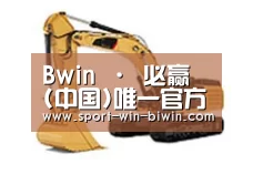 产品名称一