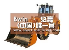 产品名称六