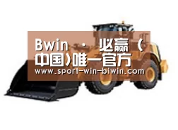 产品名称四
