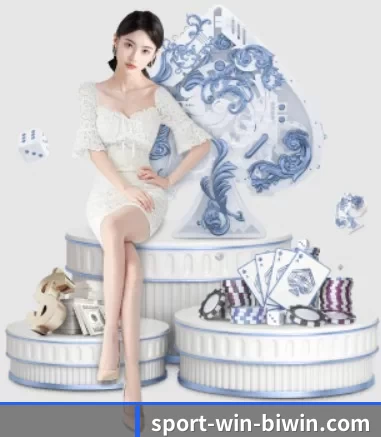 Bwin · 必赢围绕看球场景设计的核心服务 - 多运动项目内容板块