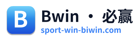Bwin · 必赢